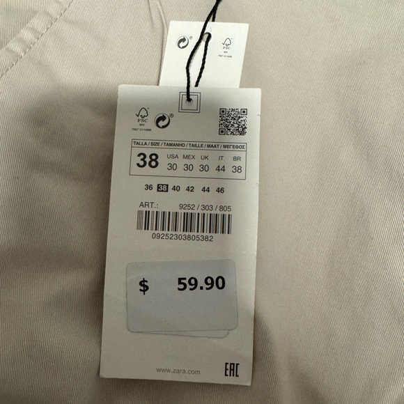 Zara Cargo Stretch Pants (NEVER WORN) - Picture 3 of 4